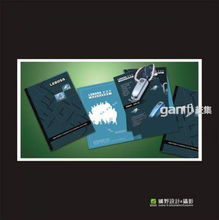 龍崗電子產(chǎn)品畫(huà)冊(cè)設(shè)計(jì) 深圳龍崗曠野廣告設(shè)計(jì)攝影公司的專(zhuān)業(yè)方案